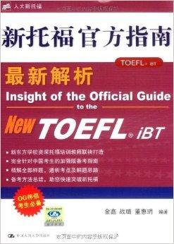 晶核最新爆料新手册,前沿科技与未来趋势深度解析  第2张