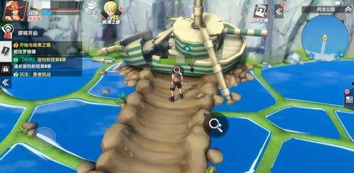 热血航线巴哥最新爆料,最新爆料带你领略航线魅力  第1张